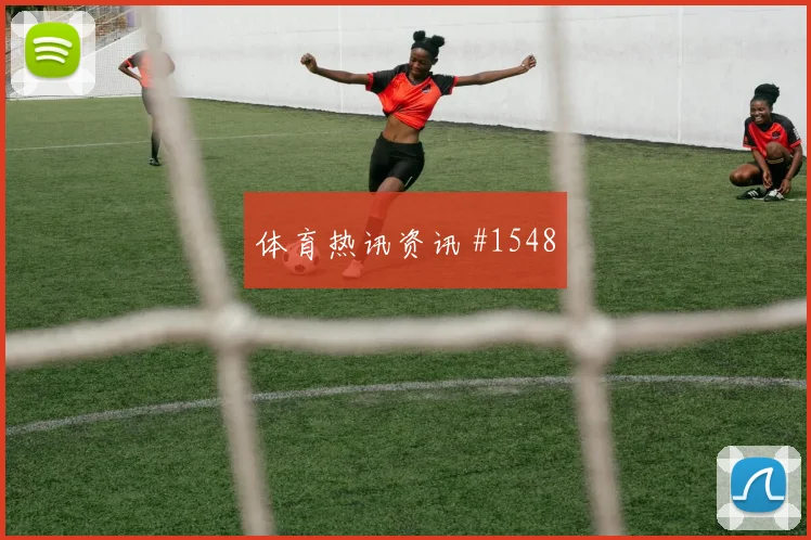 乌兹别克斯坦vs葡萄牙小组赛前景