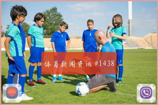 葡萄牙对哥伦比亚K组小组头名预测