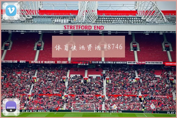 乌兹别克斯坦对刚果金K组角球预测