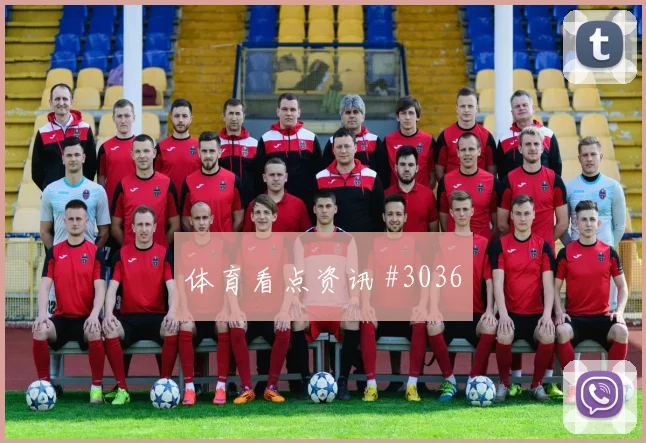 波尔图本菲卡附加赛巅峰对决连胜告终