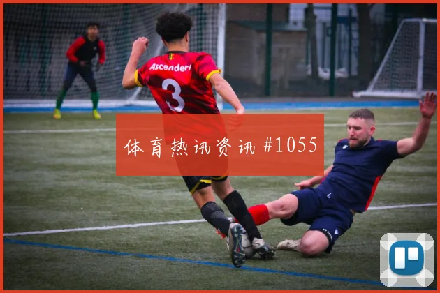 利雅得胜利客场硬刚阿森纳弗拉霍维奇边路狂飙