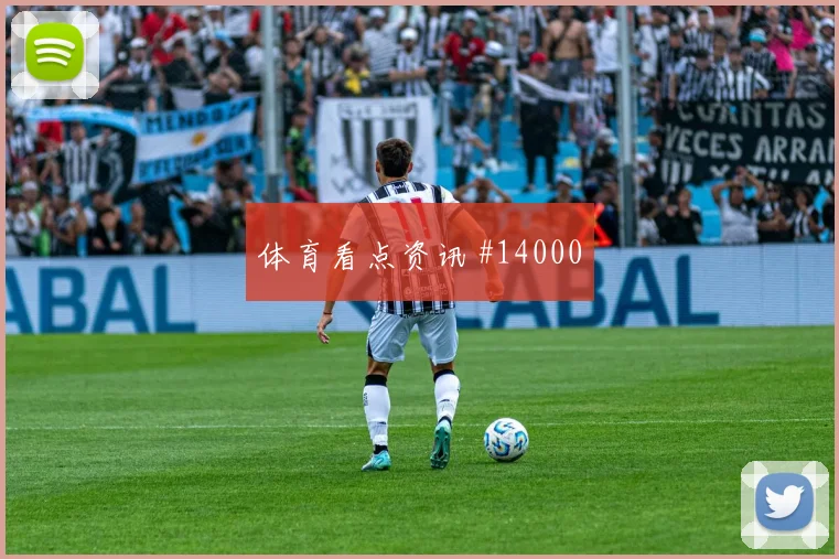 纳斯鲁拉耶夫面对葡萄牙防线能否破解密集防守破门机会前瞻